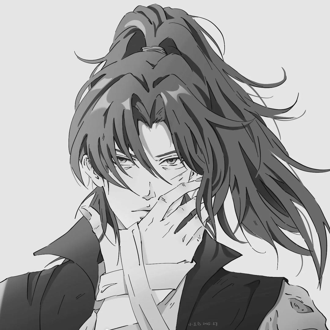 七诀（永劫无间）