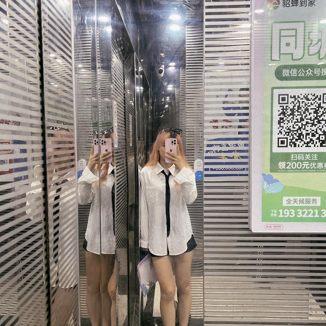 小九
