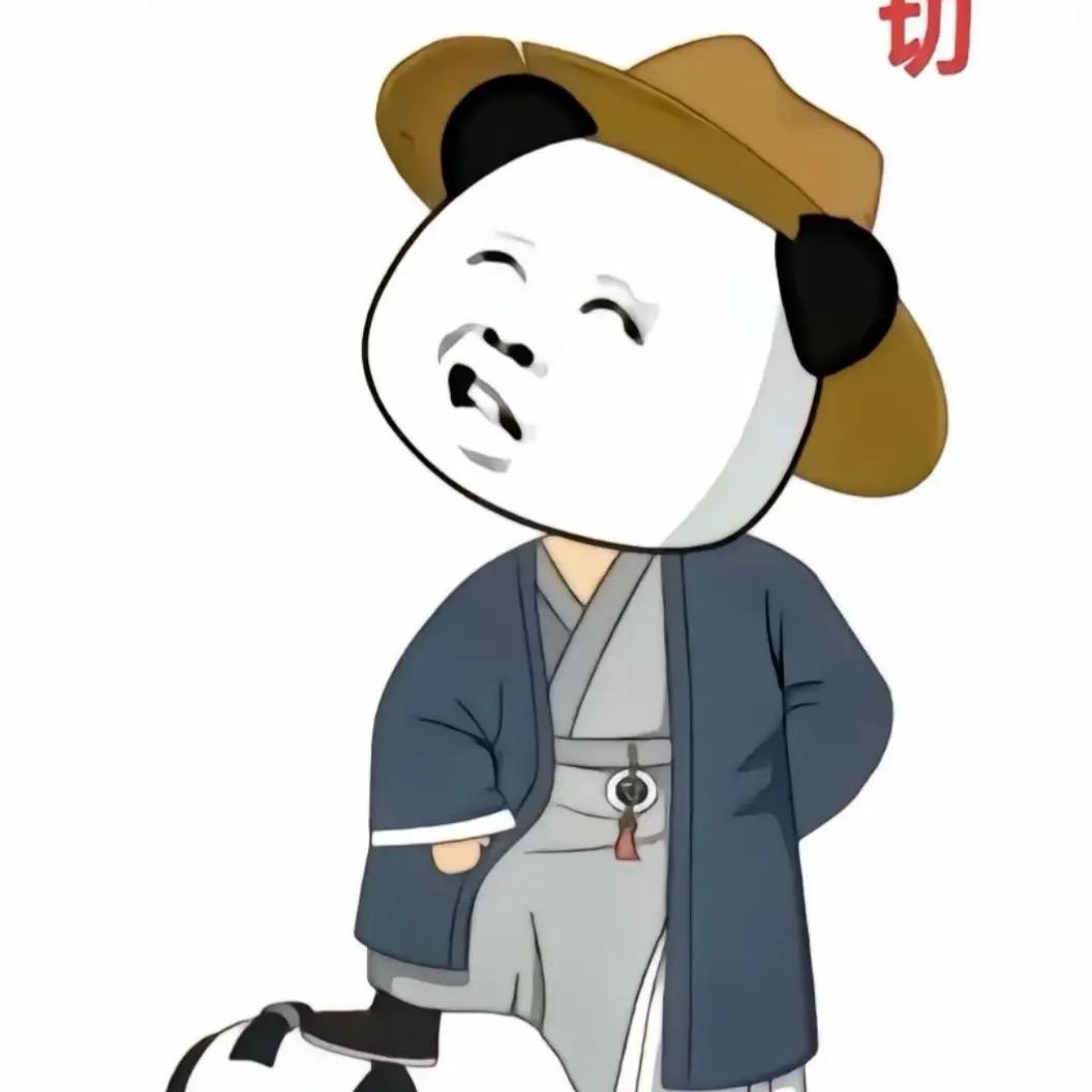 半个手艺人