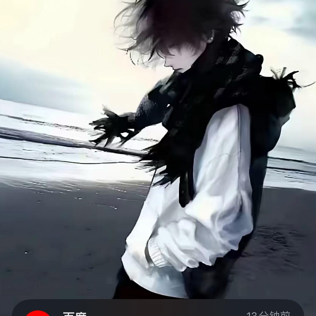 超级烦