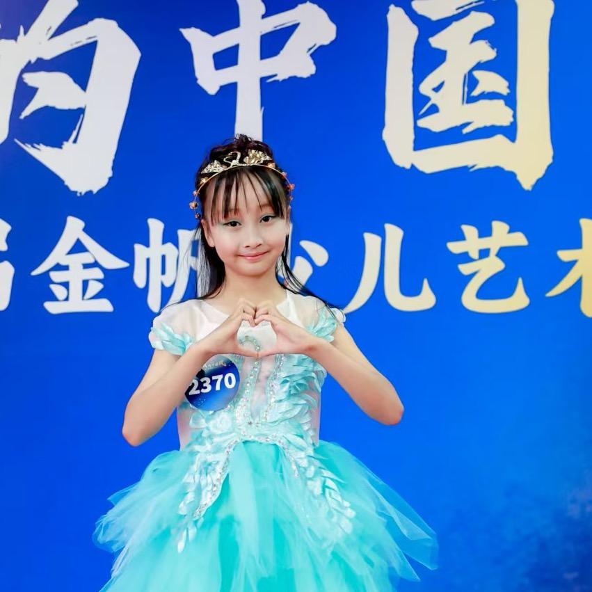 钢琴公主
