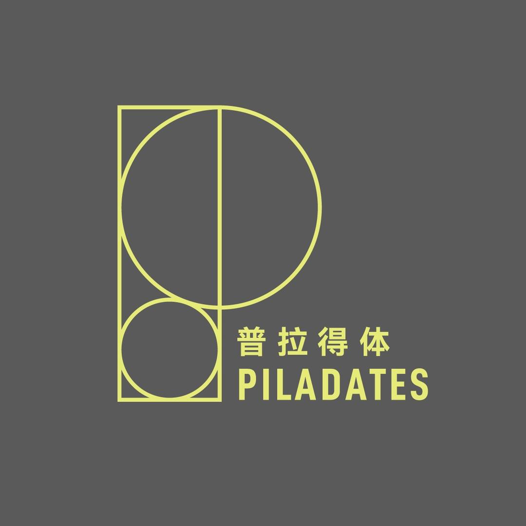 普拉得体·瑜伽·普拉