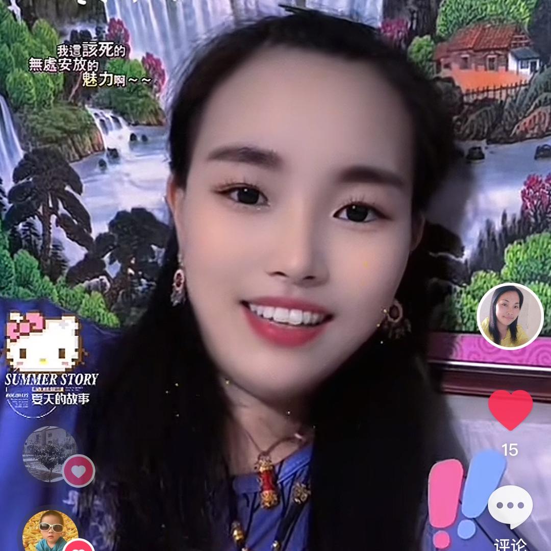汤岗毛毛