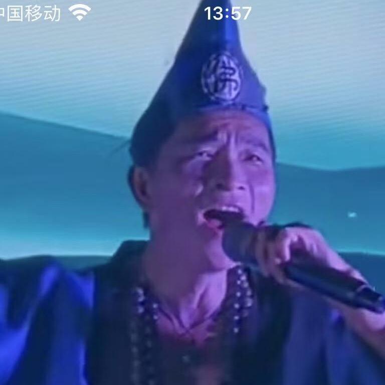 球歌神