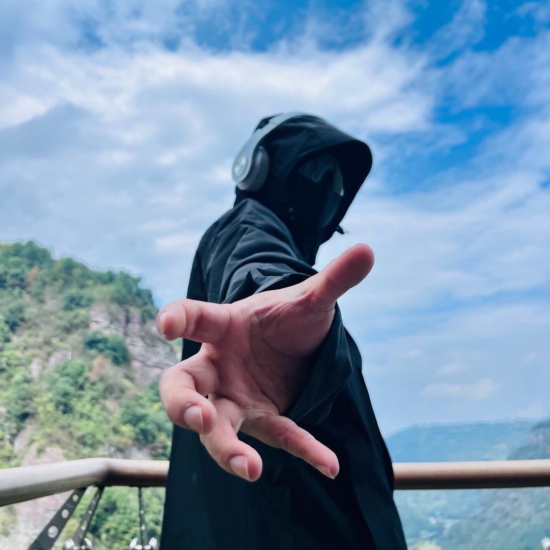 Feiyu