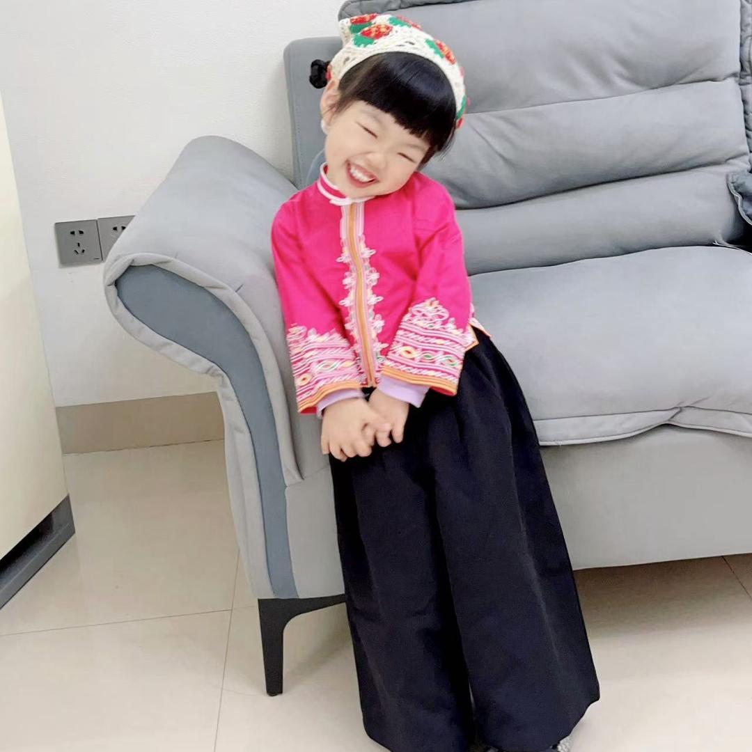 红