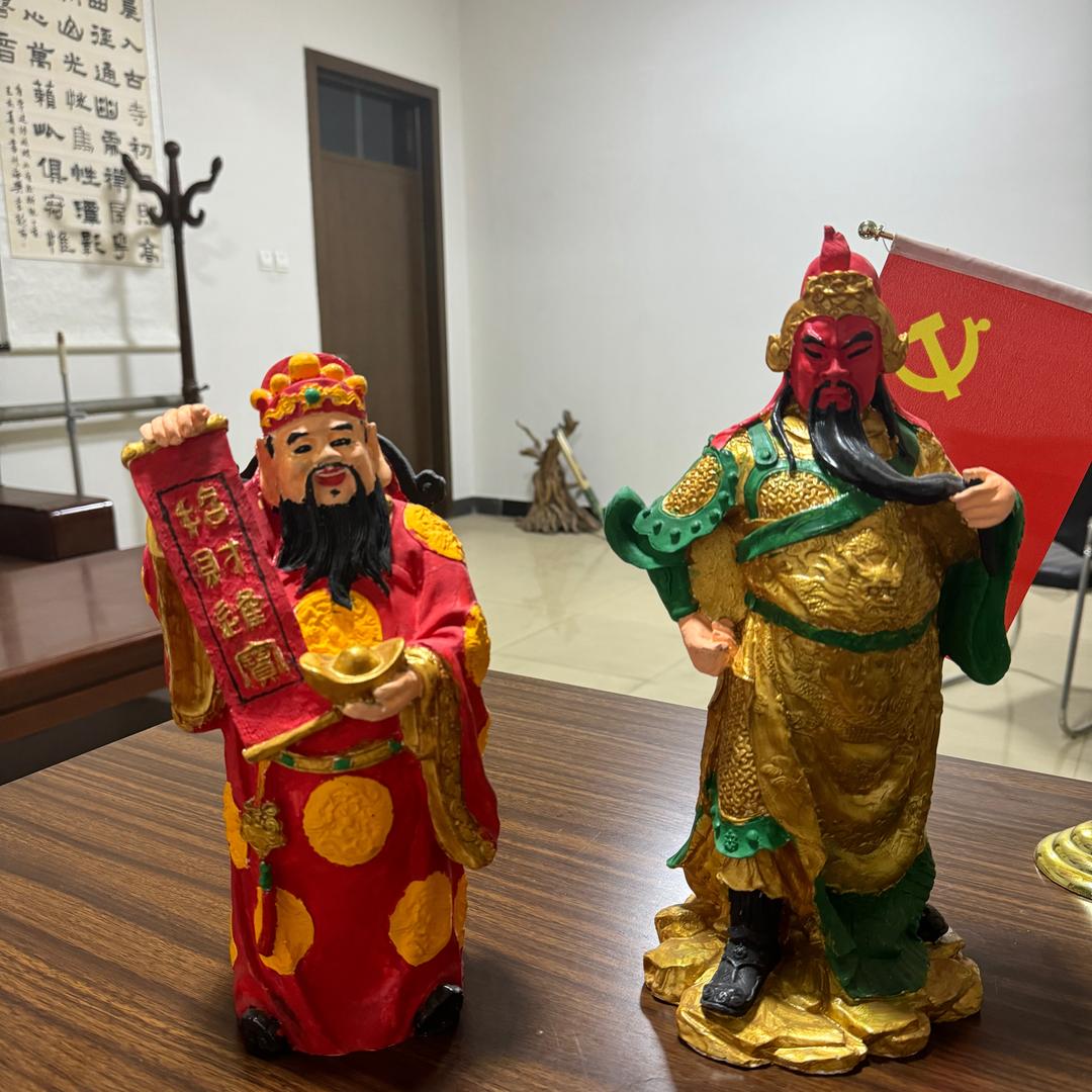 排忧除难🇨🇳押