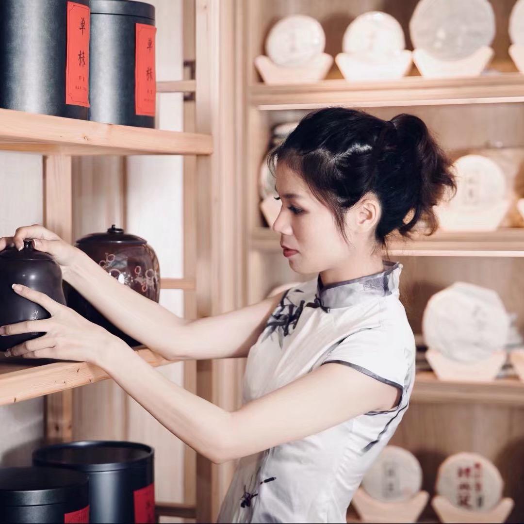 谢顺美云南寨岑商贸有限公司茶叶专卖店