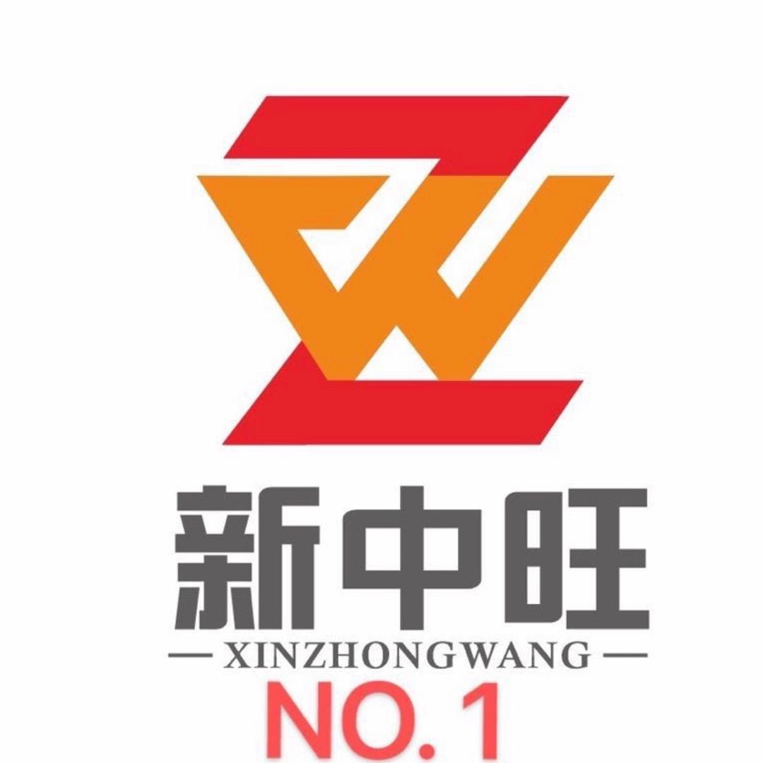 山东新中旺集团