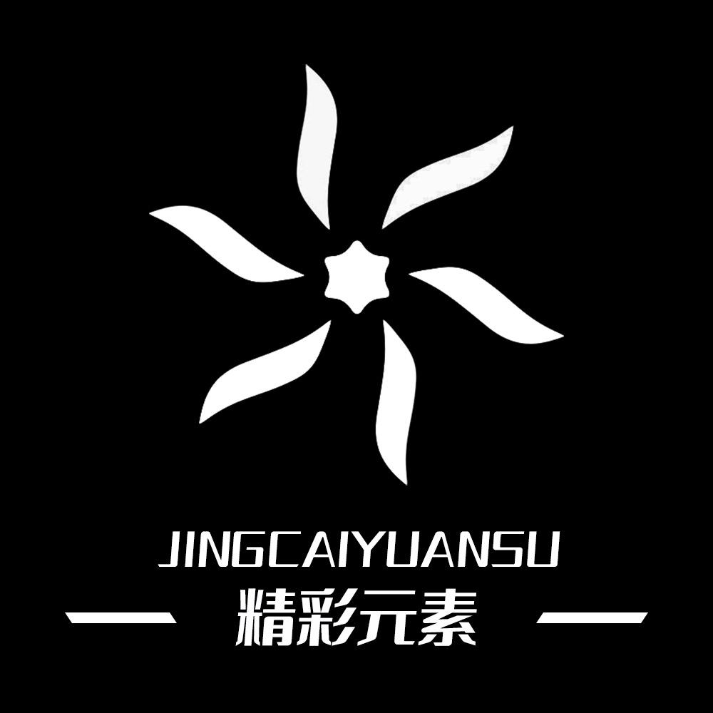 诚一优品数码专营店