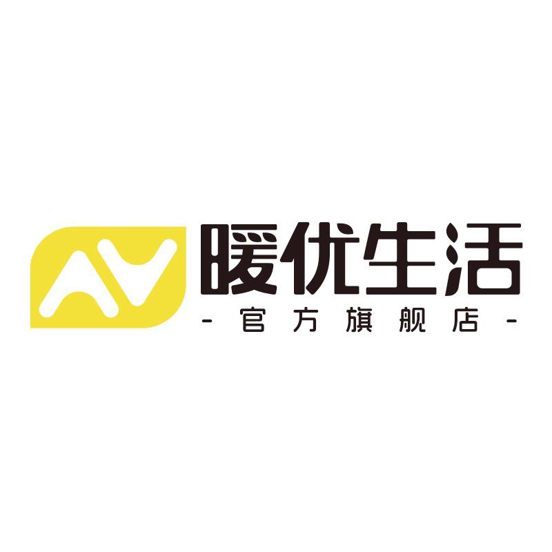 暖优生活个人护理旗舰店