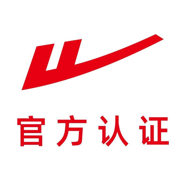 回力米苏专卖店