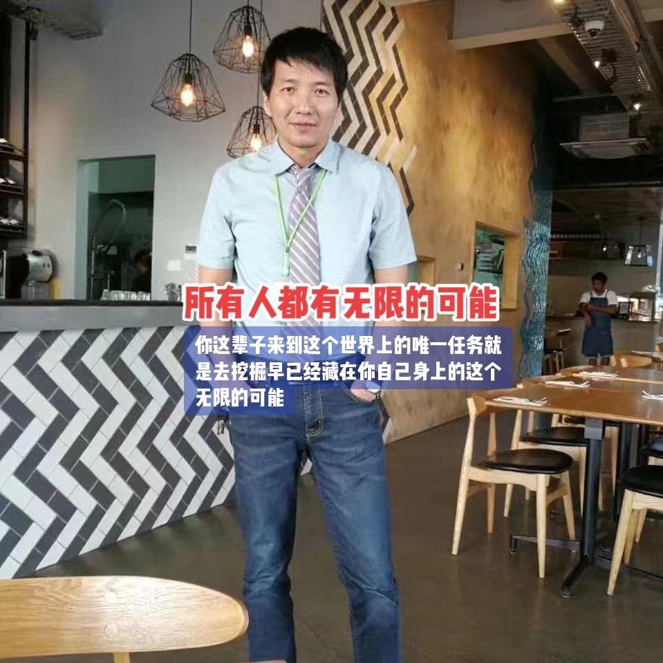 墨西哥小林