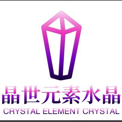 东海县银之鼎电子商务工作室（个体工商户）