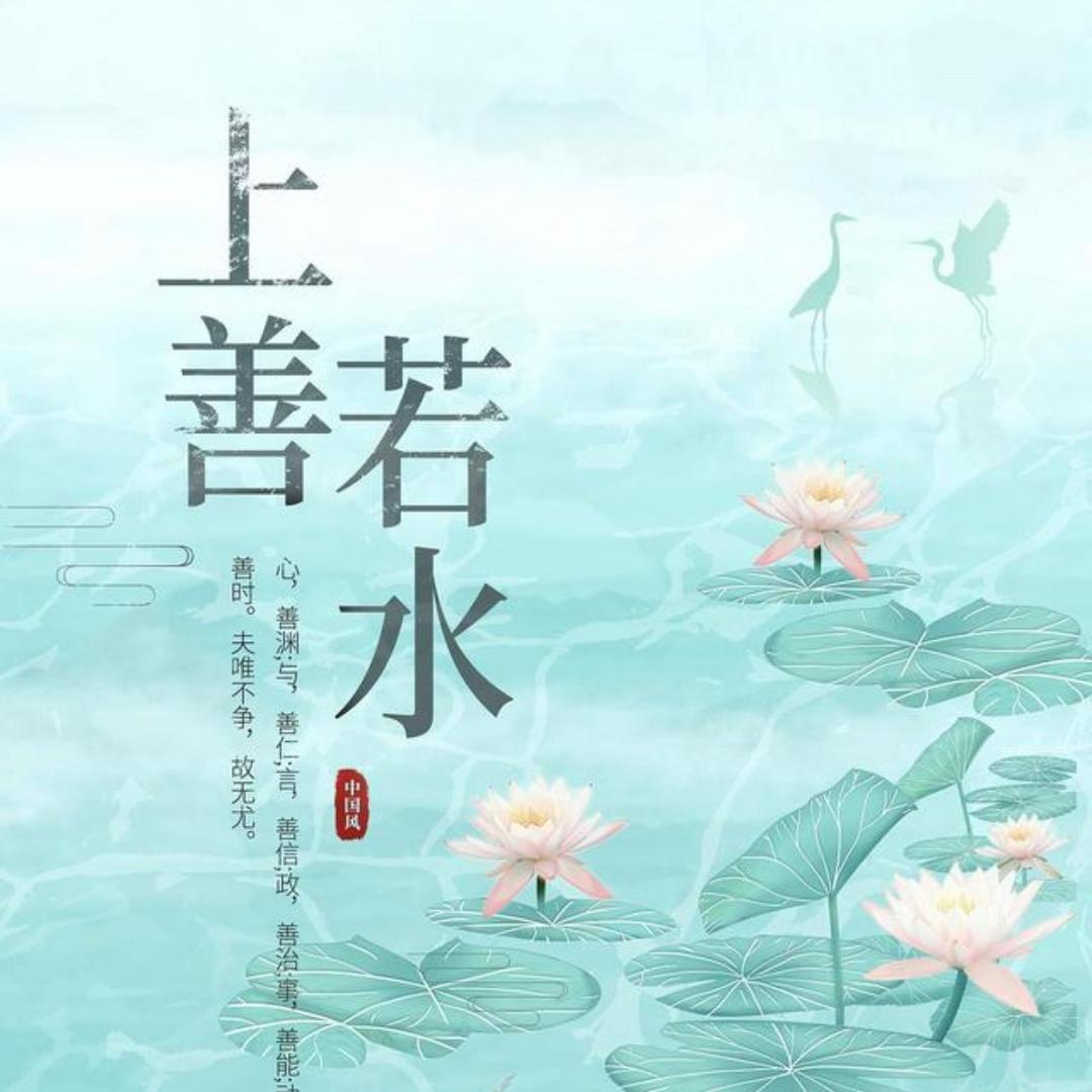 来哥·
