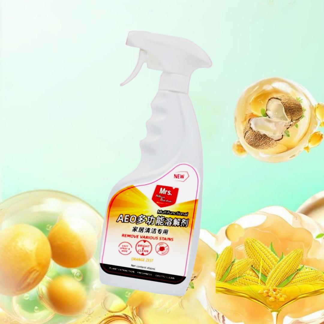 雷公日用品工厂店