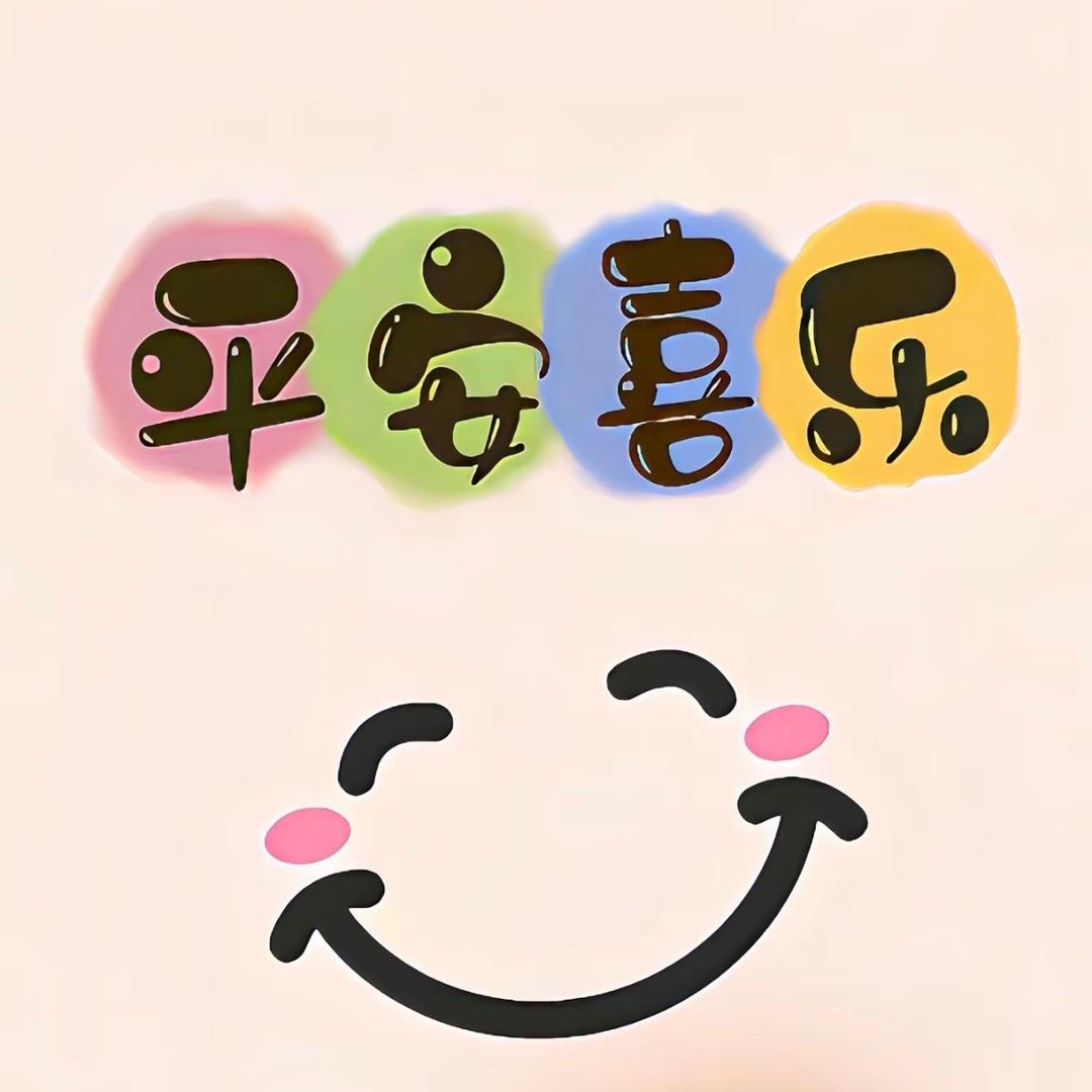 心若向阳