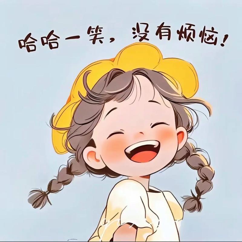 陈小康