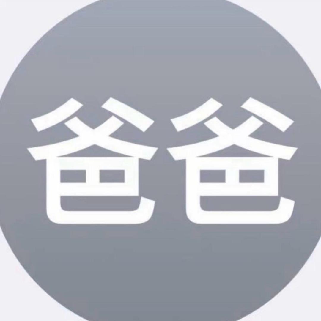 小挞pro