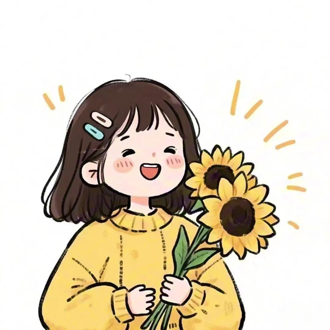 小彩爱生活🌻