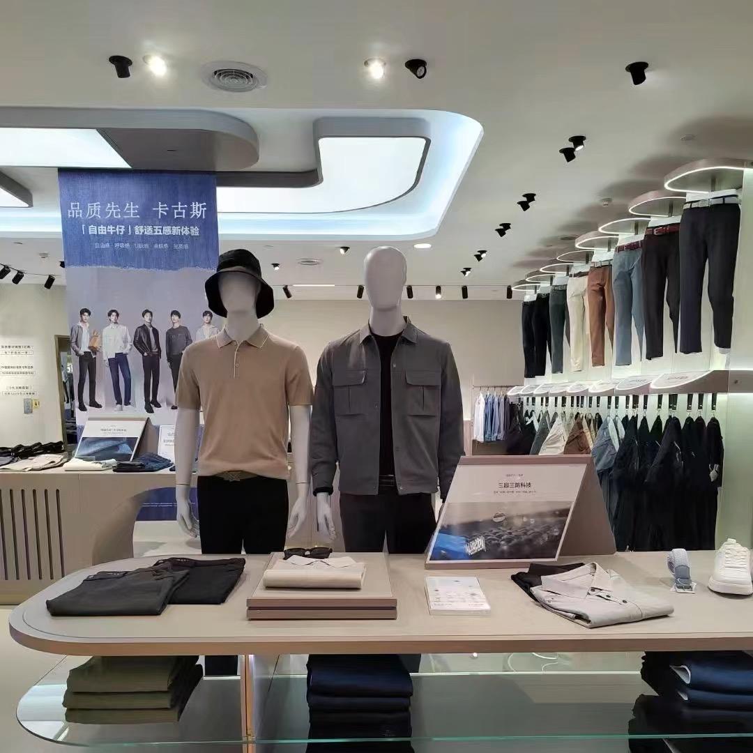图图潮衣舍