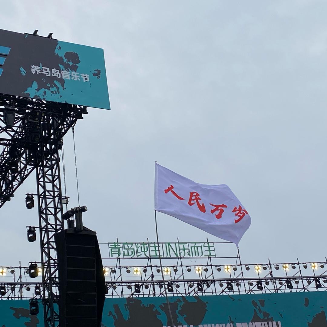 搞点薯条抓海鸥