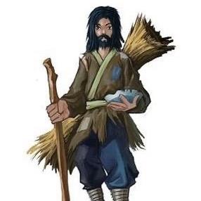 丐幫 幫主