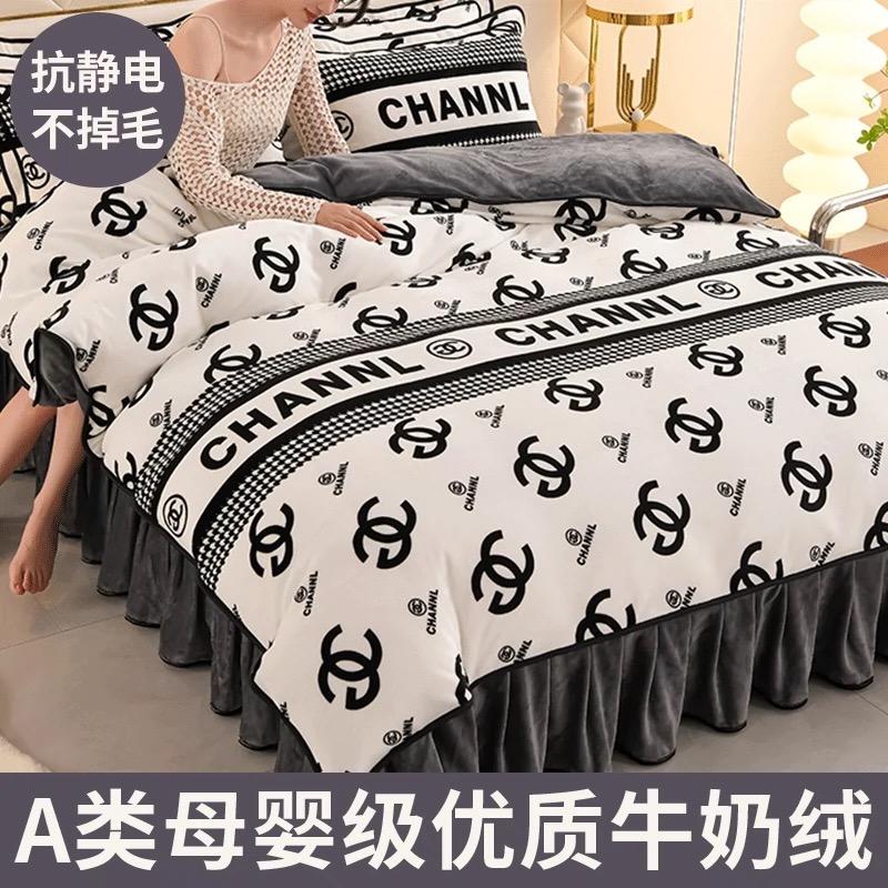 韦曼家纺精品店