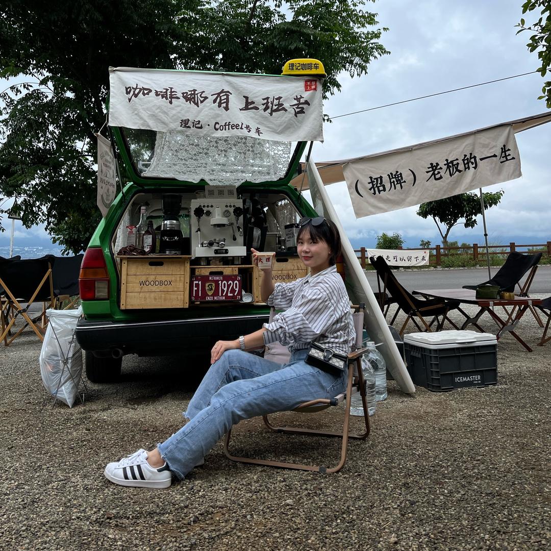 张  得一般般～