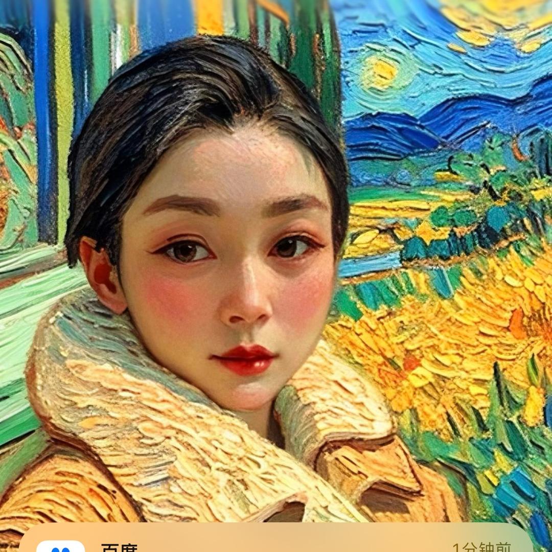 朗朗妈妈