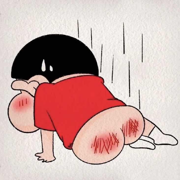 往后余生