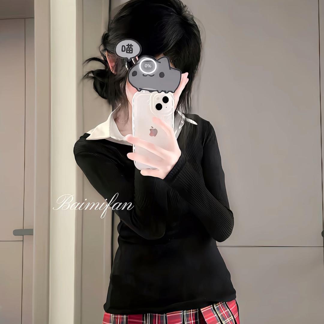 陈念（三角洲行动）