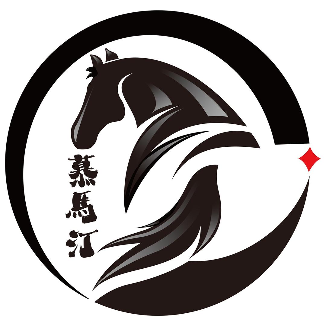 慕马汀车品店