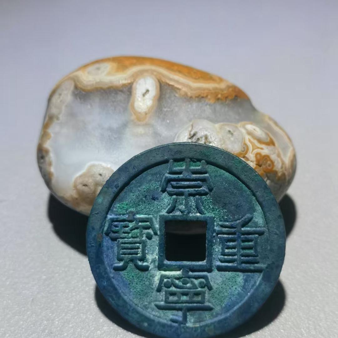 辰辰收藏阁2