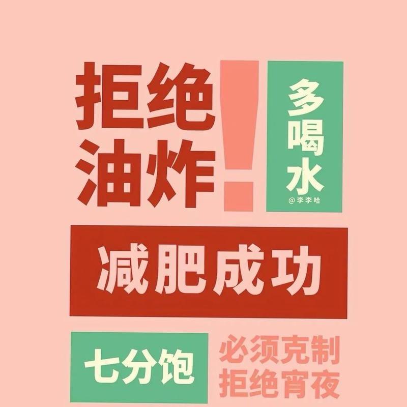 捌零後丹姐