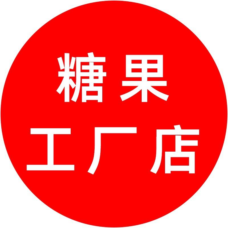山东汇福园食品有限公司