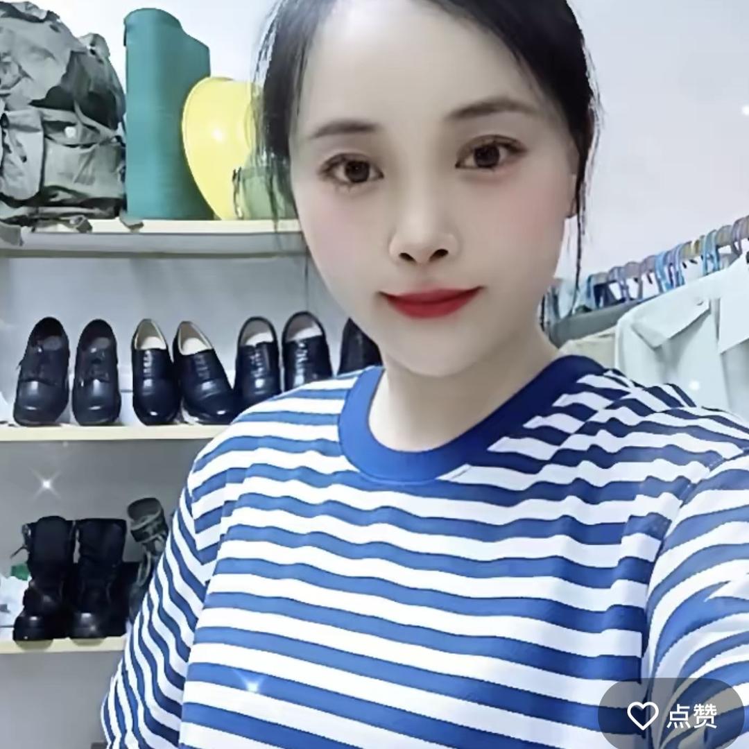 火凤凰老货服饰店