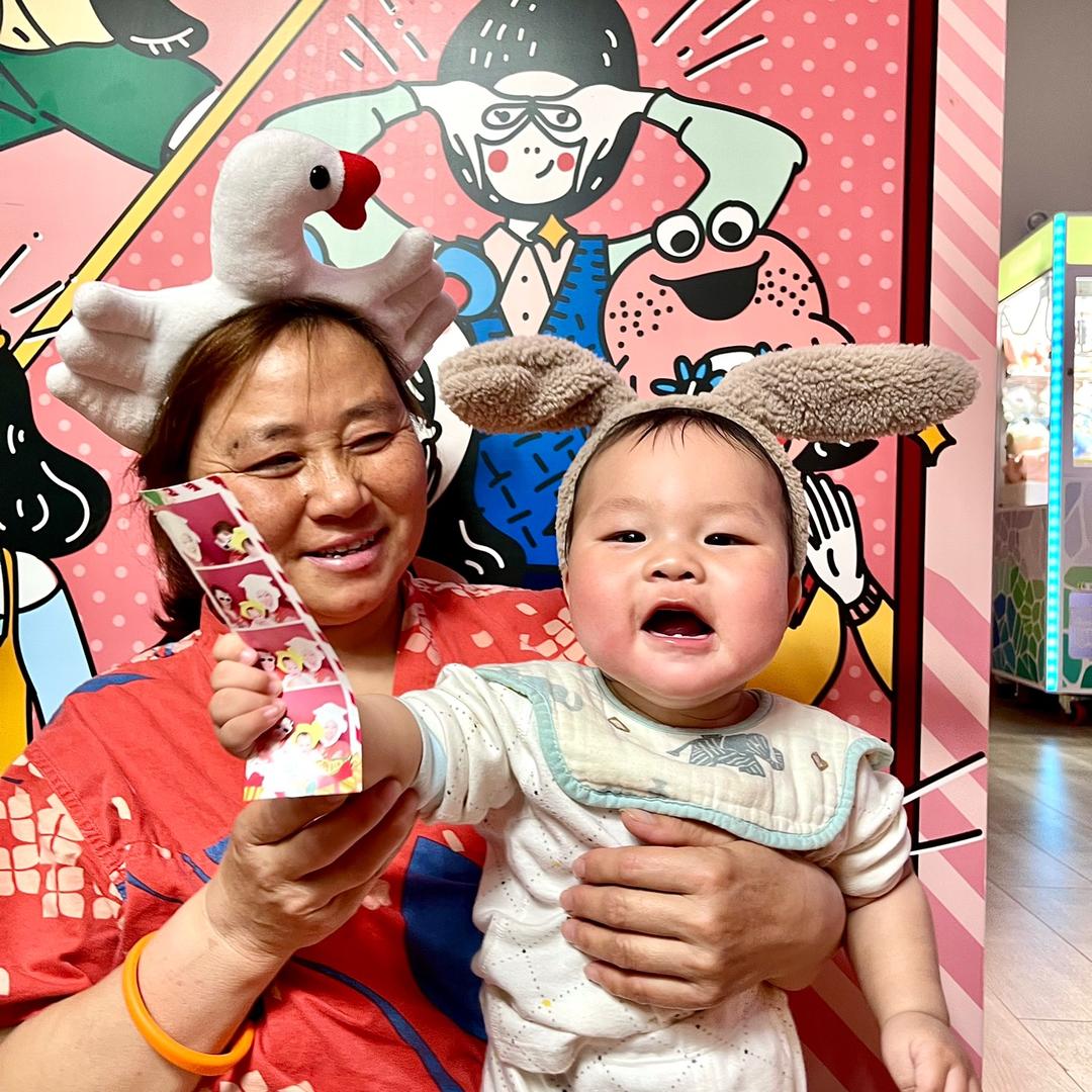 黄陂老凃