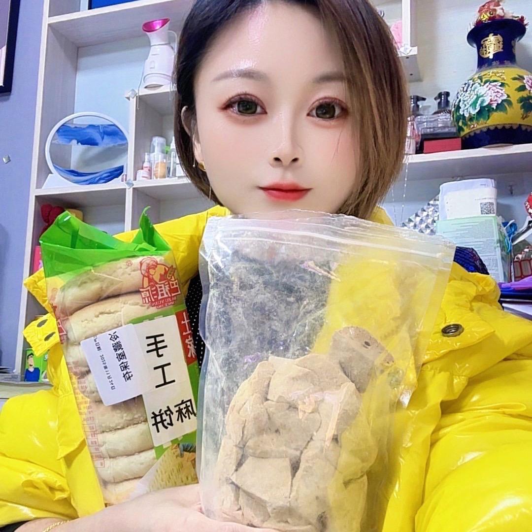 啵啵儿的小号