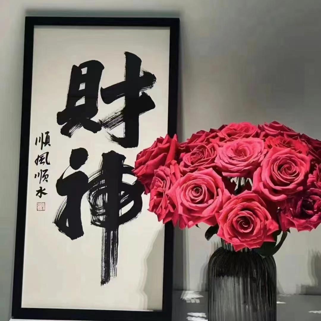 ᝰꫛ远方ꫀꪝ 💋