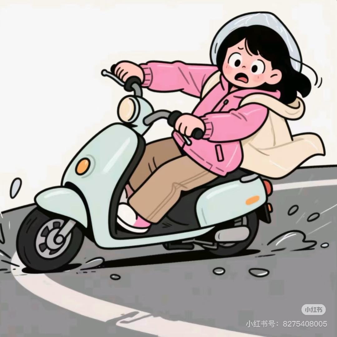 暖和湾家居建材城