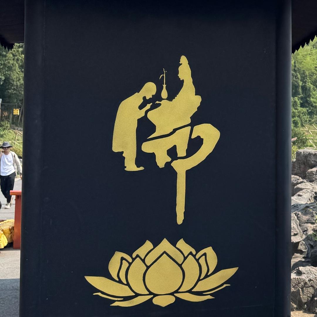 泗阳搞笑大人