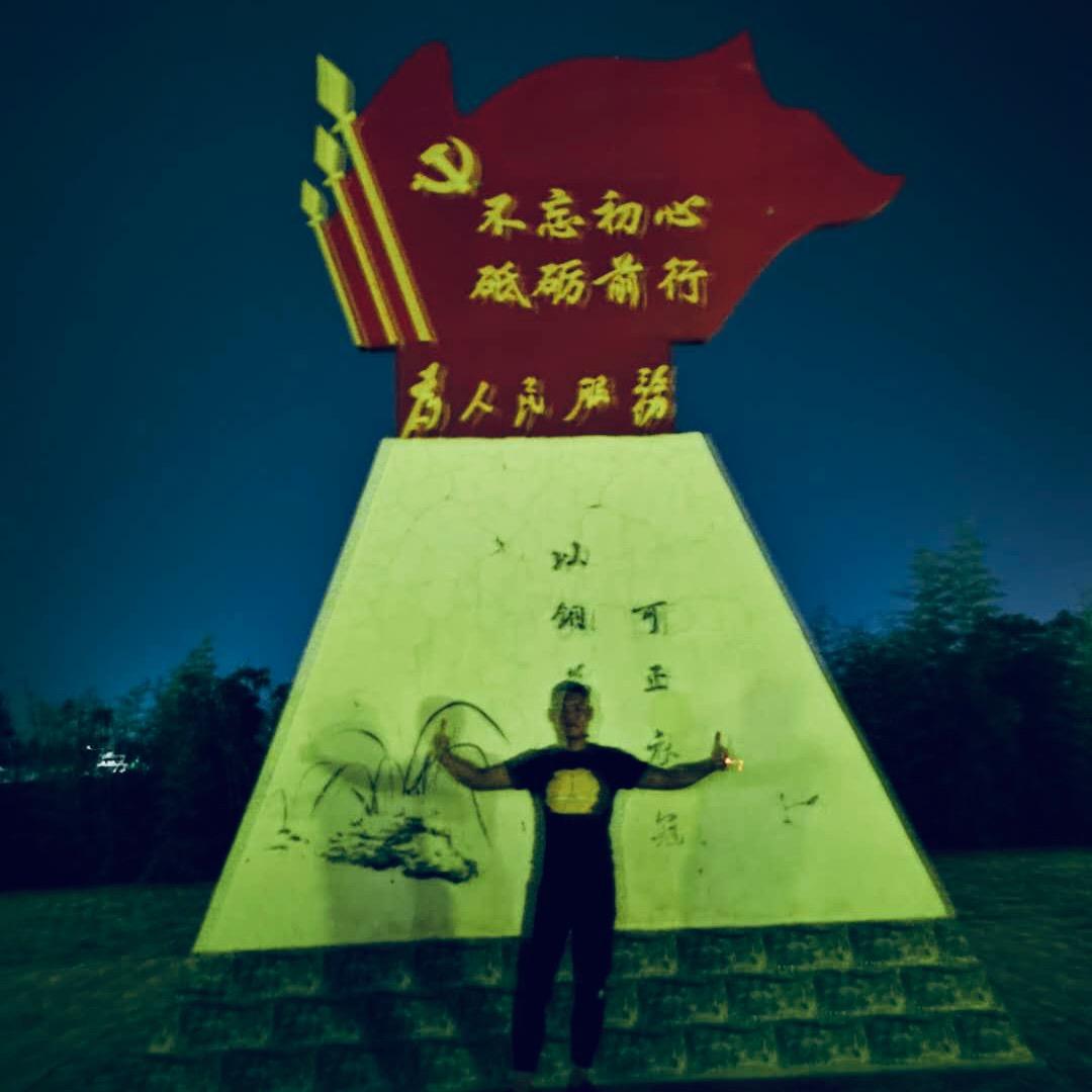 阿新🇨🇳