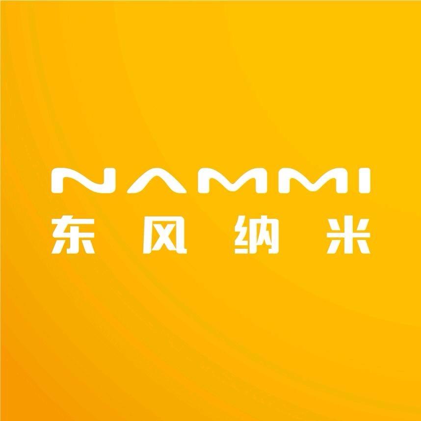 秦皇岛尊鑫东风纳米用户体验中心