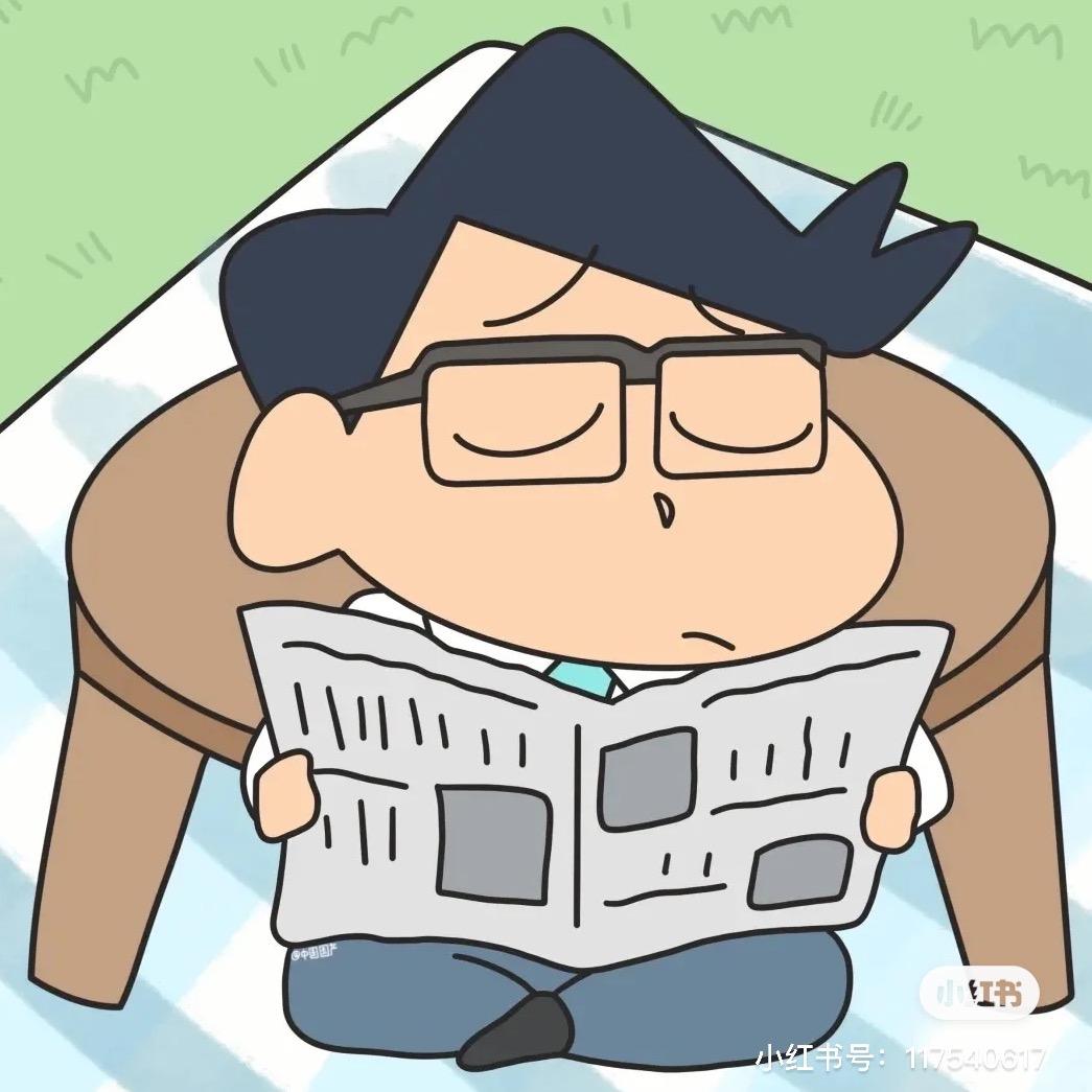 等地卷火风