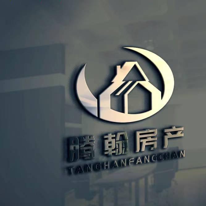 喀什腾翰房地产经纪有限公司