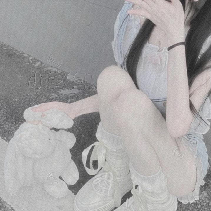 小苒