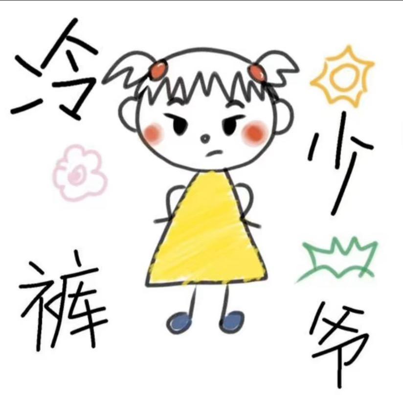 母癞蛤蟆