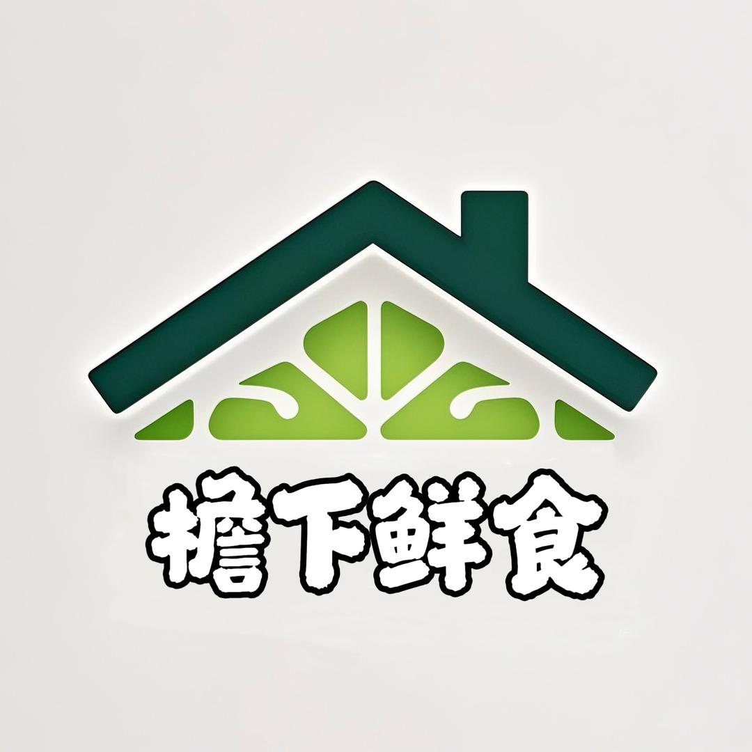 思念馅料供应