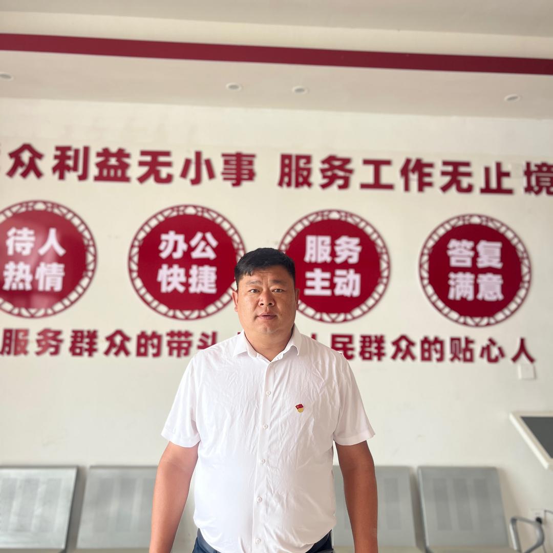 河南双井石磨面粉李书记